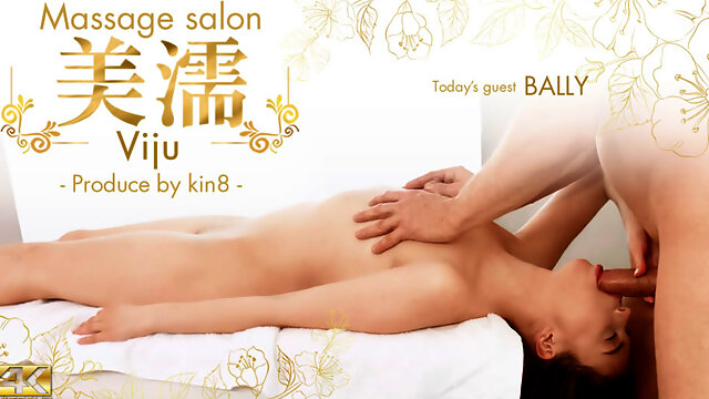 Salon Massage