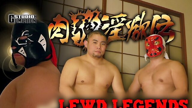 Chubby Japanese Gay, Gay Asian Dildo