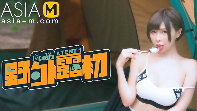 Trailer - Exhibitionist Camp Sex 1 - Bai Si Yin - MTVQ19-EP1 - Best Original Asia Porn Video