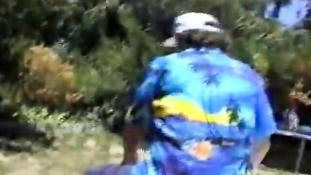 Butt Watch (Joy Fox)