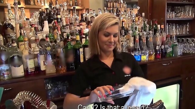 Public Pick Ups - Barmaid Got Laid starring