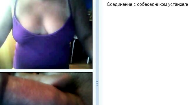 Webchat my dickflash and distinct mothers boobs