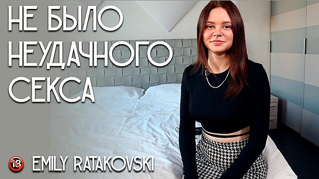 Emily 18 Naked, Russian Casting, Naked Interview