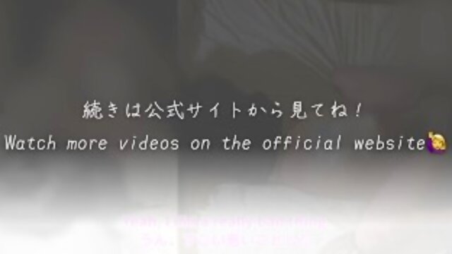 猥談, 日本人人妻