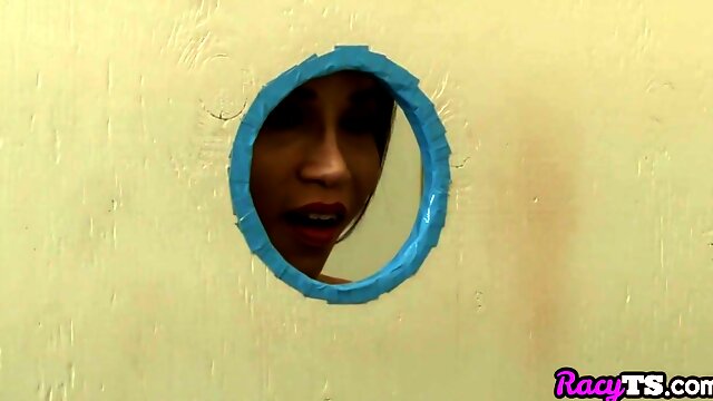 Gloryhole