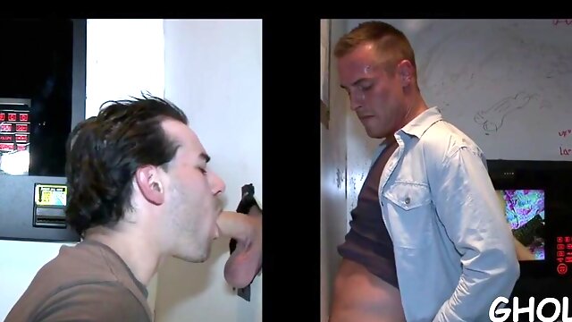 Fuck Mouth Gay