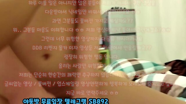 한국