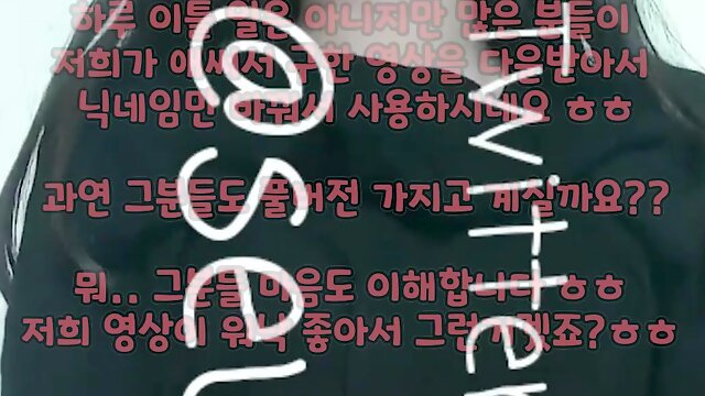 한국
