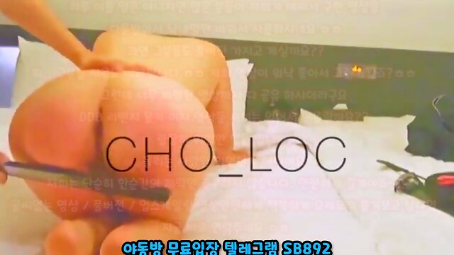 트위터 누나야 역시 연륜이 느껴짐 농염해 ㅋㅋ 풀버전은 텔레그램 SB892 온리팬스 트위터 한국 최신 국산 성인방 야동방 빨간방 Korea