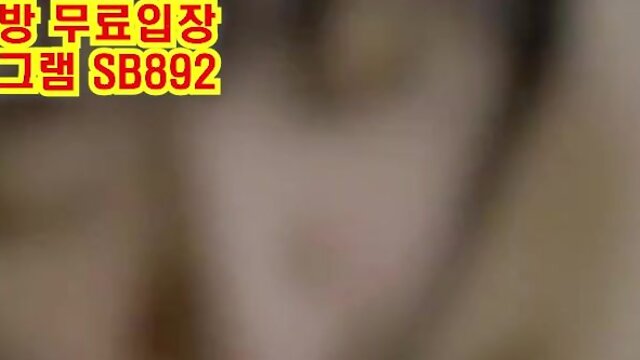 트위터 펀루프 사까시 부카케 얼싸 배우해도 되겠다 ㅋㅋㅋ 풀버전은 텔레그램 SB892 온리팬스 트위터 한국 최신 국산 성인방 야동방 빨간방 Korea