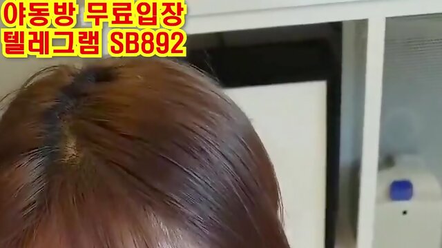 한국
