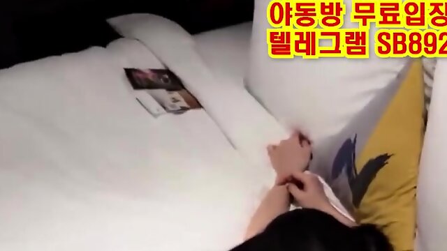 온리팬스 트위터 비비고커플 스타킹 찢고 풀버전 텔레그램 SB892 온리팬스 트위터 한국 최신 국산 성인방 야동방 빨간방 Korea