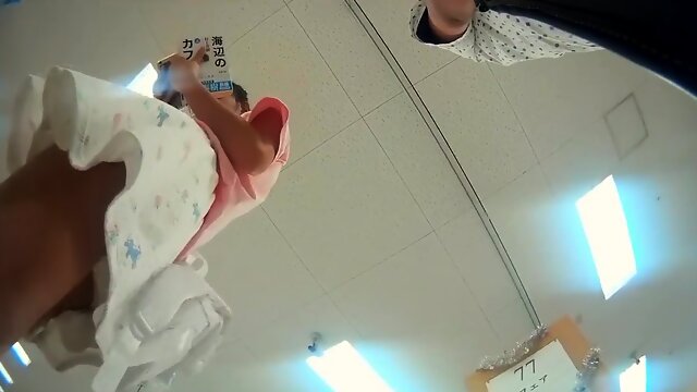 Inspecting Gal Upskirt