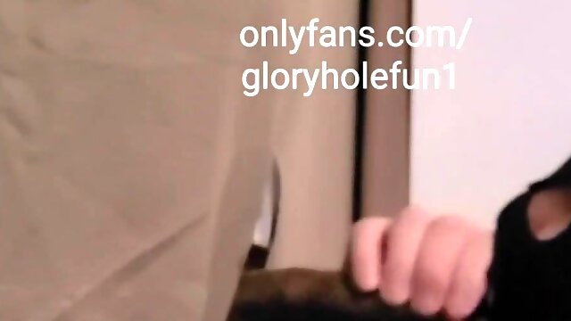 Gay Gloryhole Big Cock