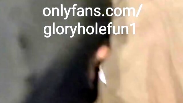 Gay Gloryhole Big Cock