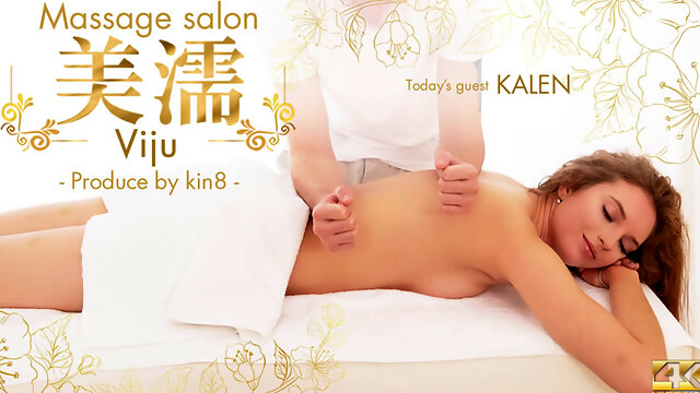 Salon Massage