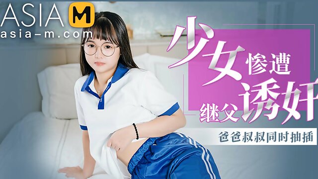 Stepdad, Chinese Shaved Pussy, Chinese Small Girl, Asian, School Uniform