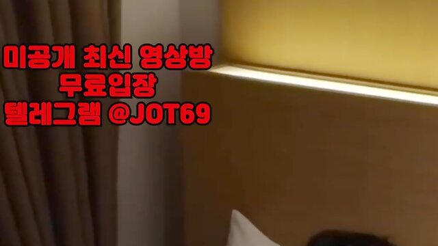 JOT69, 동생친구, 사고, 존슨, 욕조, 단체, 걸레, IP카메라, 29금, 인별그램, SM, 한국, 야동, 텔레그램