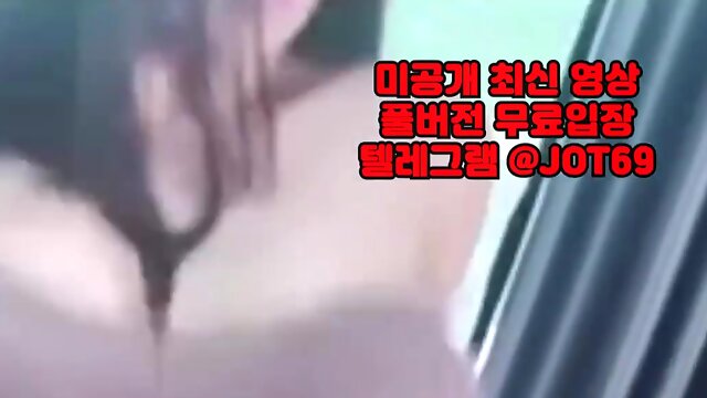 Epouse Japonaise Perverse