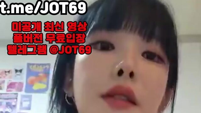 69, 암퇘지, 승마위, 비제이유출, Porn, 한국, 야동, 텔레그램, JOT69, 유륜, 섹무새, 라이키유출, 섹스타그램, av배우