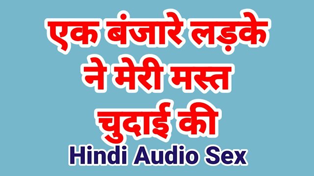 Doctor Sex Story, Desi Hot Movies, Beach, Yoga, Masturbation