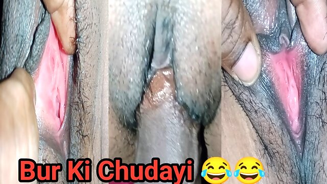 Bhabhi Bur