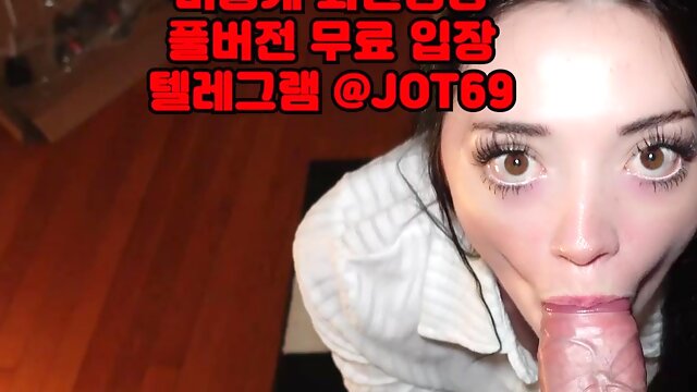 버스, Orgasm, 한국, 야동, 텔레그램, JOT69, 승마자세, 접대녀, 가위치기, 커닐링구스, 여강사, 기구, 픽업아티스트, 트위치
