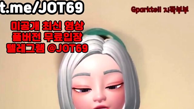 흥분, 골뱅이, 변바, 간호사, 방석집, 투어, 처녀막, tiktok, 한국, 야동, 텔레그램, JOT69, 유흥주점, 보빨