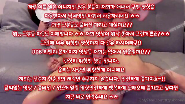 인생도박, 옆집, 3P, 한국, 야동, 텔레그램, SB892, 미공개신작, 임산부, 에세머, 풀싸롱, 썰, 온리팬스, 조루