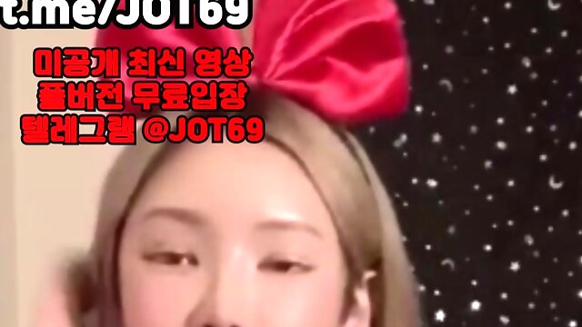 입위, 아마, 네토커플, 동방, 유흥, 하나간다, 유사성행위, 클리, KBJ, 한국, 야동, 텔레그램, JOT69, 쩜오뇬
