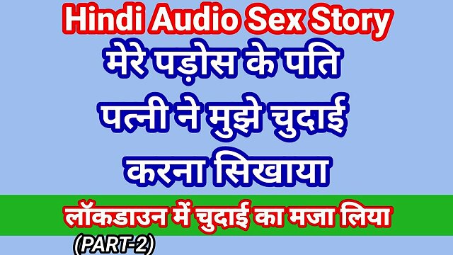 Hindi Porn Sexy Videos, Ullu Indian Web Series, Ullu Hd, Ullu Xxx, Yoga