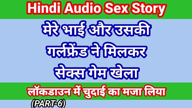 My Life Hindi Sex Story (Part-6) Indian Xxx Video In Hindi Audio Ullu Web Series Desi Porn Video Hot Bhabhi Sex Hindi Hd