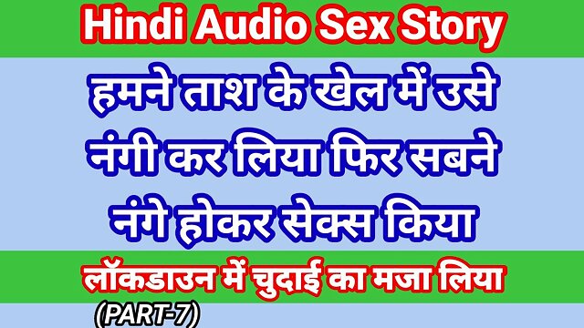 My Life Hindi Sex Story (Part-7) Indian Xxx Video In Hindi Audio Ullu Web Series Desi Porn Video Hot Bhabhi Sex Hindi Hd