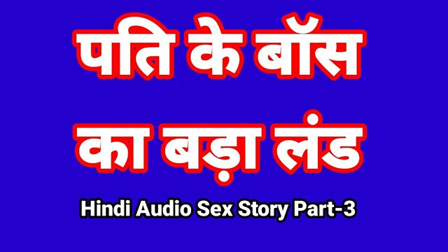Story Porn, Indian Xxx, Yoga, Boss, Webcam