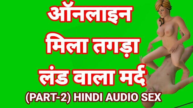 Indian Hot Girl Sex video With Hindi Audio Dirty Talk Desi Sex Video Ullu Web Series Sex Seen New Indian Hd Video Sexy