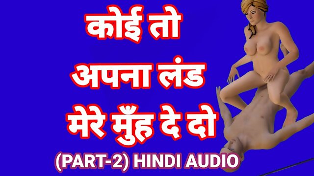 Hindi Web Series Full