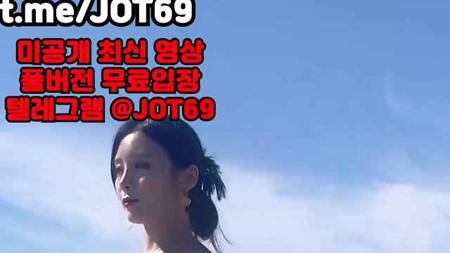 야동, 텔레그램, JOT69, 강남녀, 폰섹, 인별그램, 후희, 야구동영상, 체스터쿵, 유출본, 핑두, 커플벗방유출, 3P, 한국