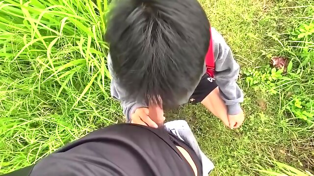 Bulge Gay