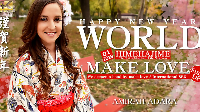 Happy New World 2018 First Making Or The Year - Amirah Adara - Kin8tengoku