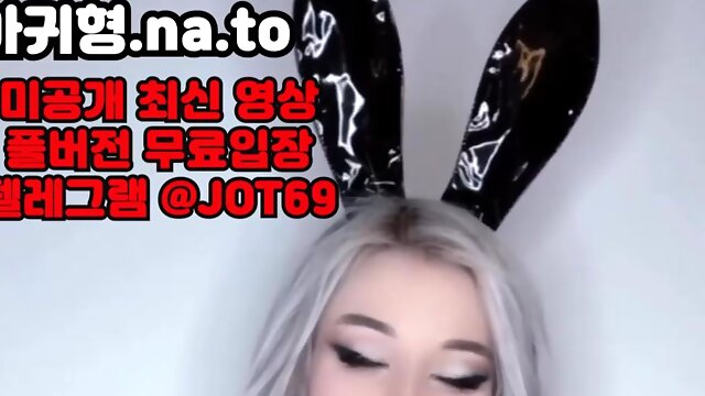 Voyeurismus Of Pissen