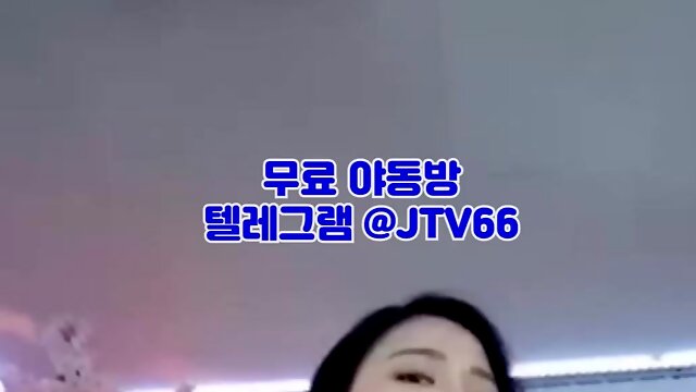 JTV66, 동방, IP캠, 마담, 스팽키, 돌핀팬츠, 오메글, 아다, 천사티비, 게스트, Threesome, 한국, 야동, 텔레그램