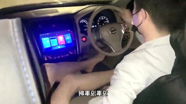 Chinese femdom - Share the Adventures of Didi Drivers