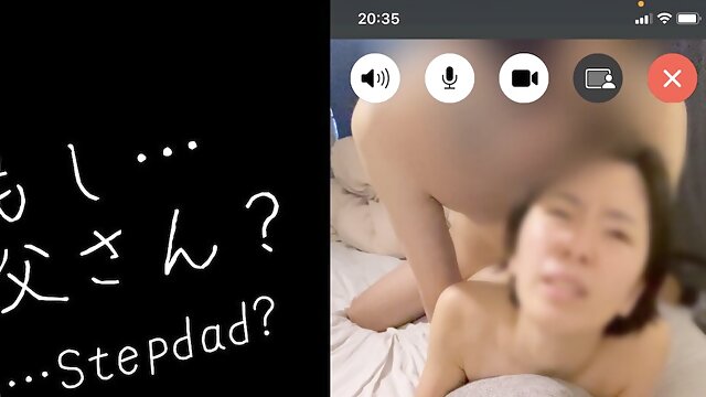 Video call to stepdad during sex Don't look Hang up Show the step daughter being trained