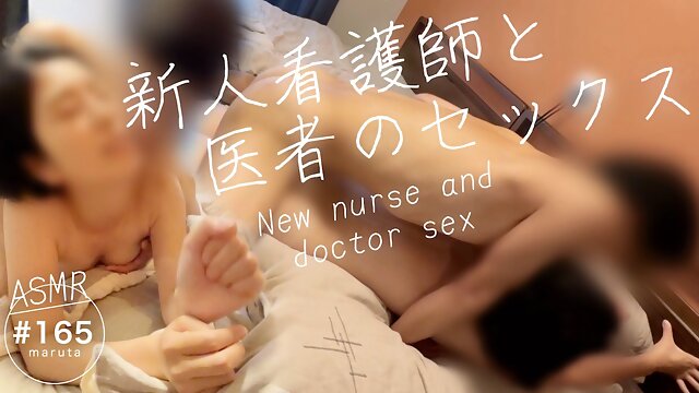 Nurse and doctor sex This is what a newcomer does...! Anh Doctor, Please teach me