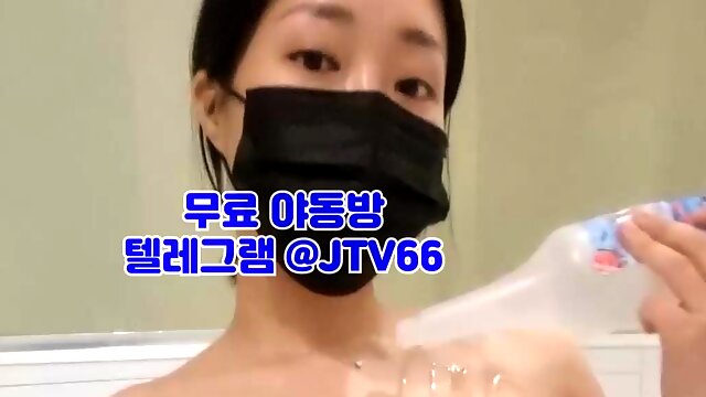 야동, 텔레그램, JTV66, 스위치, 핑유, 잠지, 연애, 암퇘지, 복종, 떡치기, 플랙스티비, 스와핑, FWB