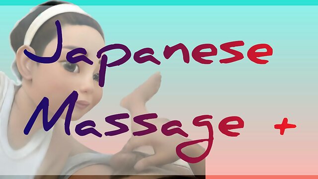 Japanische Massage Uncensored, Japanisch Unzensiert
