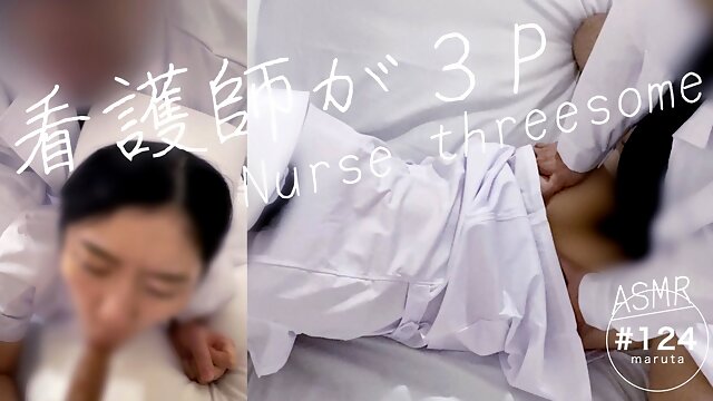 Japanese Wife Doctor, Suck Slave, Can Insertion