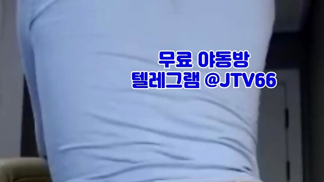 앞치기, 자박꼼, 본디지에스엠, 텐프로, 여자친구, Masage, 한국, 야동, 텔레그램, JTV66, 계단, 뒷구멍, 숏타임