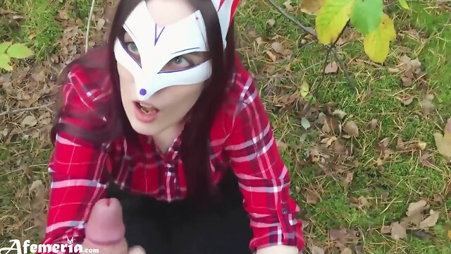 Cum In The Woods