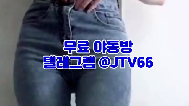 Homemade Orgasmus Voyeur